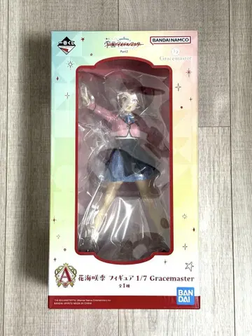 제일복권 학원 아이돌 마스터 학마스 A상 하나미 사키 피규어