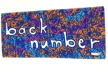 back number 타월 & 러버 밴드