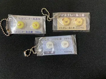 가챠가챠 히요코니나루 A 정 3개 세트