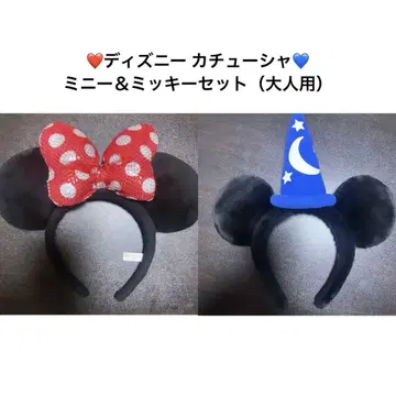 디즈니 머리띠 미니 미키 세트