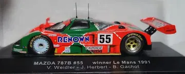 소 1/43 마즈다 787B 우승자 르망 1991