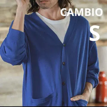 CAMBIO High Gauge 코튼 니트 가디건 블루 S