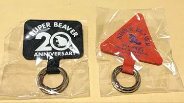 SUPER BEAVER 가챠 폰 탭 2개 세트