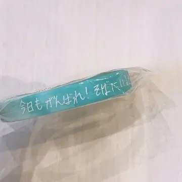 초특급 알로하 러버 밴드