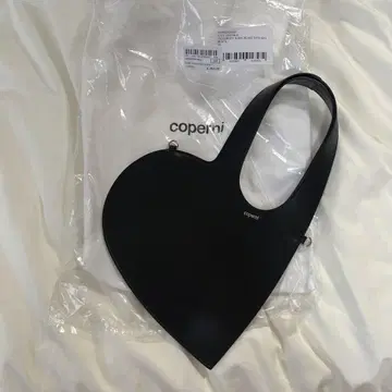 코페르니 베이비 하트 백