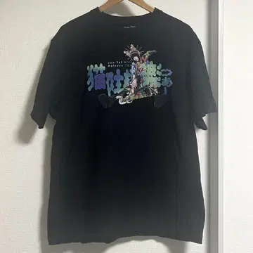 ano 라이브 티셔츠