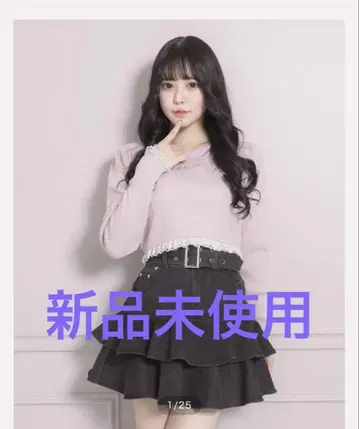 미사용 새상품 pium 로고 탑 핑크 익명 당일 배송 피움 발레 코어