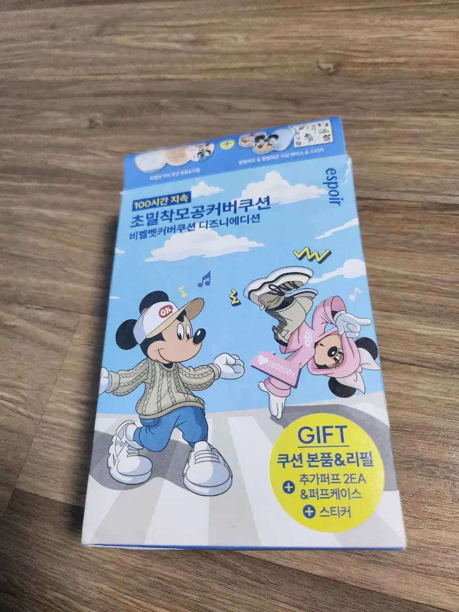Espoir Be Velvet Cushion Disney No. 21 Ivory Special Set