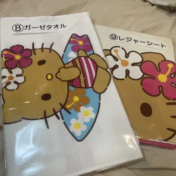 일광화상 키티 거즈 타월과 돗자리