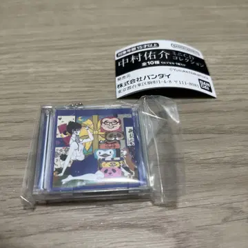 나카무라 유스케 미니 CD 컬렉션 사다 마사시 '미치다'