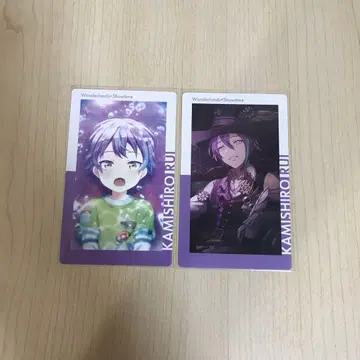 프로세카 에피카 카미시로 루이 리바도리