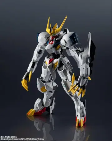 GUNDAM UNIVERSE 건담 발바토스 루프스 렉스