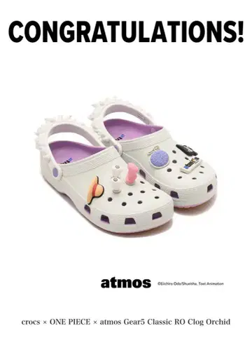 원피스 atmos Crocs Clog Luffy Gear 5