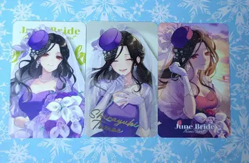 니지산지 Prism Heart June Bride 카드 화이트 유키타바