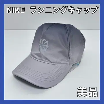 나이키 풍차 로고 러닝 캡 블랙 그레이