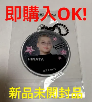 TJBB 사토 요 HINATA 클리어 참 가챠