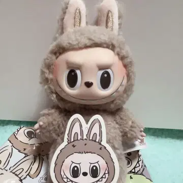 LABUBU 팝 마트 Toffee