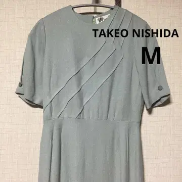 TAKEO NISHIDA 원피스 9호