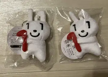 마이넘버 마이네짱 마스코트 키체인 봉제 인형 2개 세트