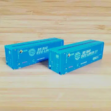 KATO U55A 컨테이너(에코 라이너) 2개 a
