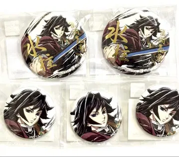 귀멸의 칼날 ufotable webshop 복권 C105 토미오카 기유