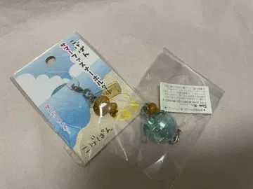 산엑스 코게판 키링 2개 세트