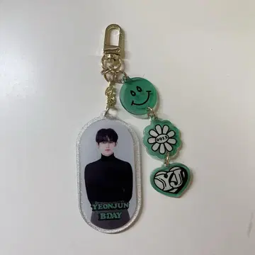 TXT YEONJUN 영준 BDAY 키링