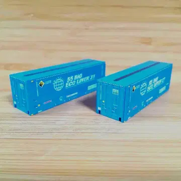 KATO U55A 컨테이너(에코 라이너) 2개 d