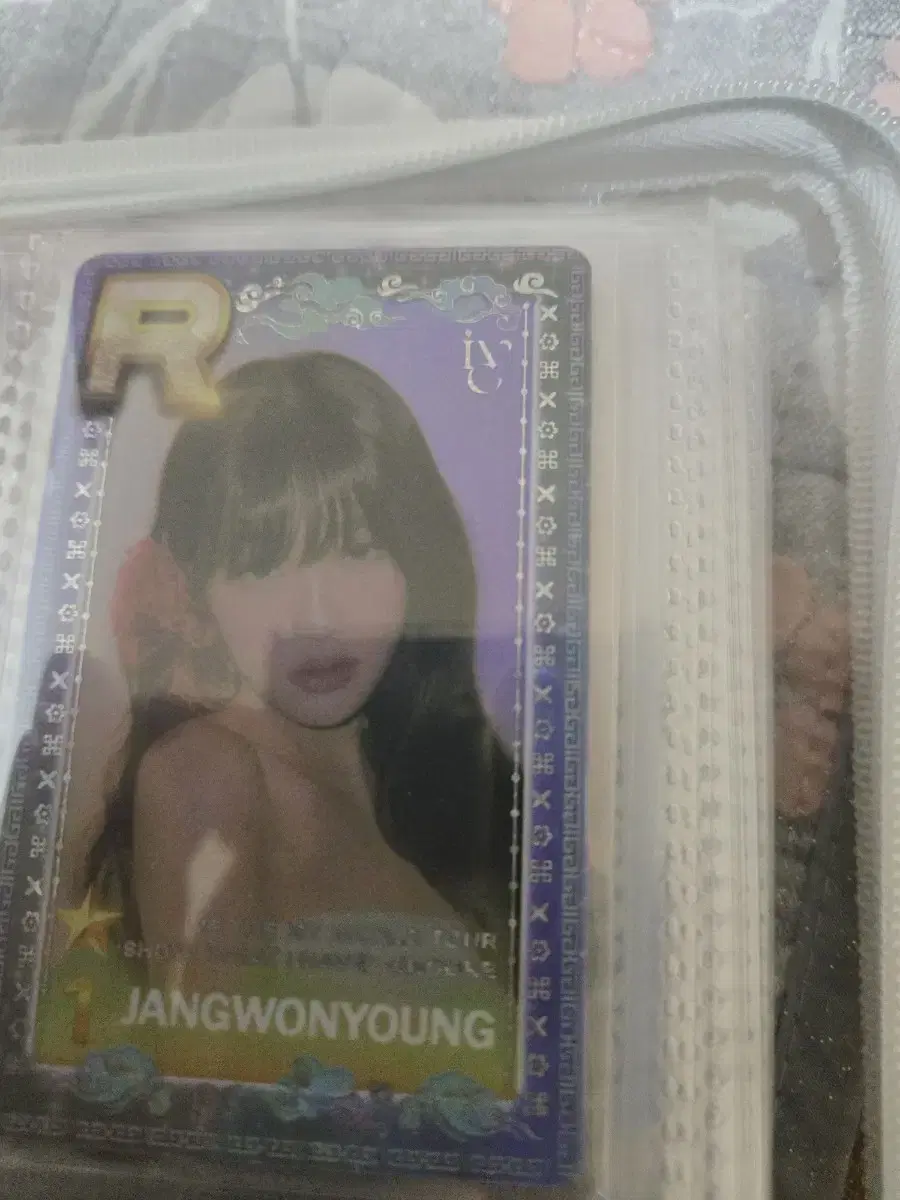 Ive Wonyoung concert poca wts