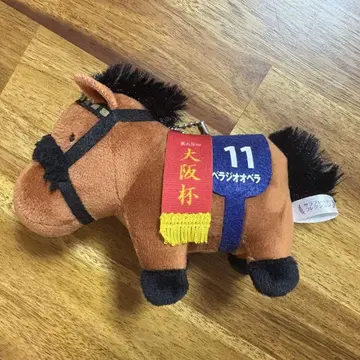 베라지오 오페라 서러브레드 컬렉션 마스코트 공 체인