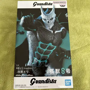 반다이 Grandista 괴수 8호 피규어