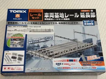 TOMIX 91017 차량 기지 레일 연장부