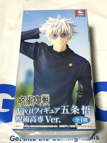 주술회전 vivit 피규어 고죠 사토루 고센 ver.