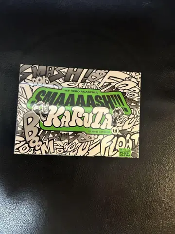 히로아카 원화전 KARUTA 카루타