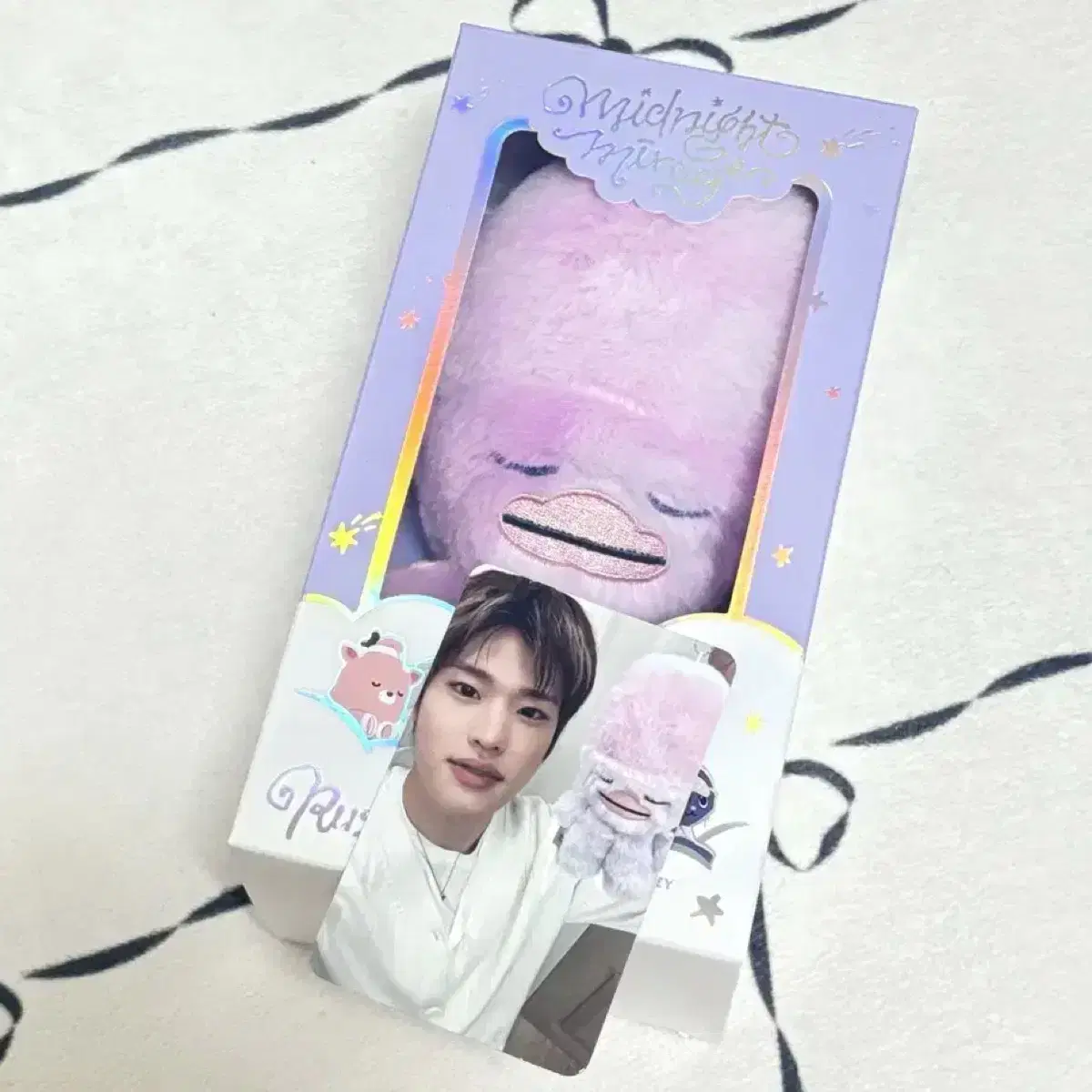 Riize Voice Keyring Ddolbyung Sohee Weverse B Version Full Set