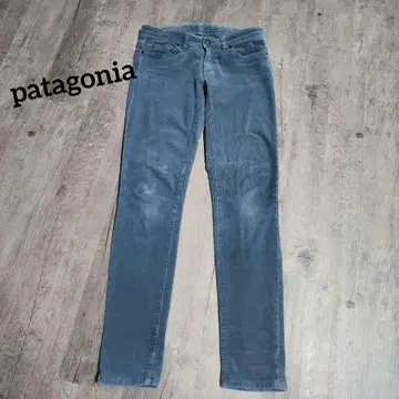 Patagonia 블루 그레이 코듀로이 팬츠