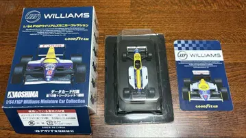 아오시마 1/64 F1GP 윌리엄스 미니카 컬렉션 FW11B #6
