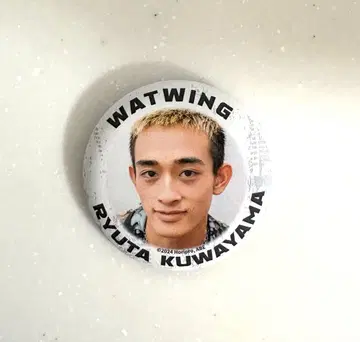 WATWING 중국 캔뱃지 쿠와야마 류타