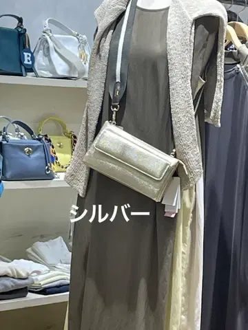 checutte 숄더 백