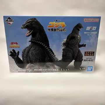 반다이 제일복권 고질라 a상 고질라 1991년판 SOFVICS