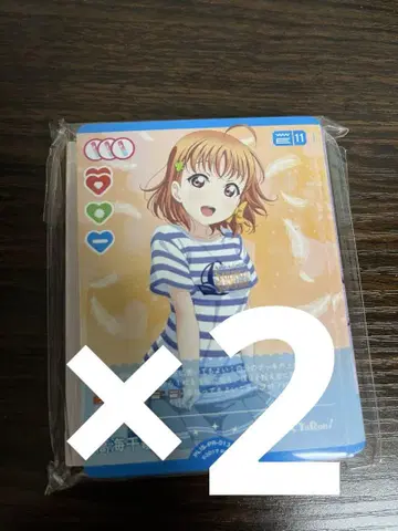 Aqours 하프 데크 영구 스테이지