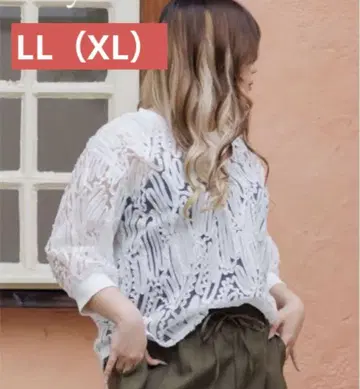 온라인 한정판 시마무라 라무짱 자수 풀오버