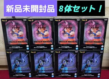 드래곤볼 MATCH MAKERS 8개 세트! 미개봉 새상품