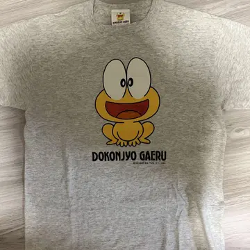 90s USA제 명랑 개구리 뽕키치 애니메이션 티셔츠 그레이 L 사이즈
