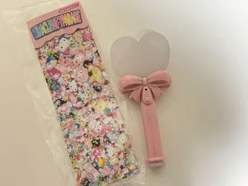 미라클 기프트 퍼레이드 응원봉