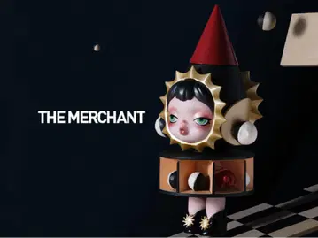 POPMART SKULLPANDA IMAGE OF REALITY 새상품