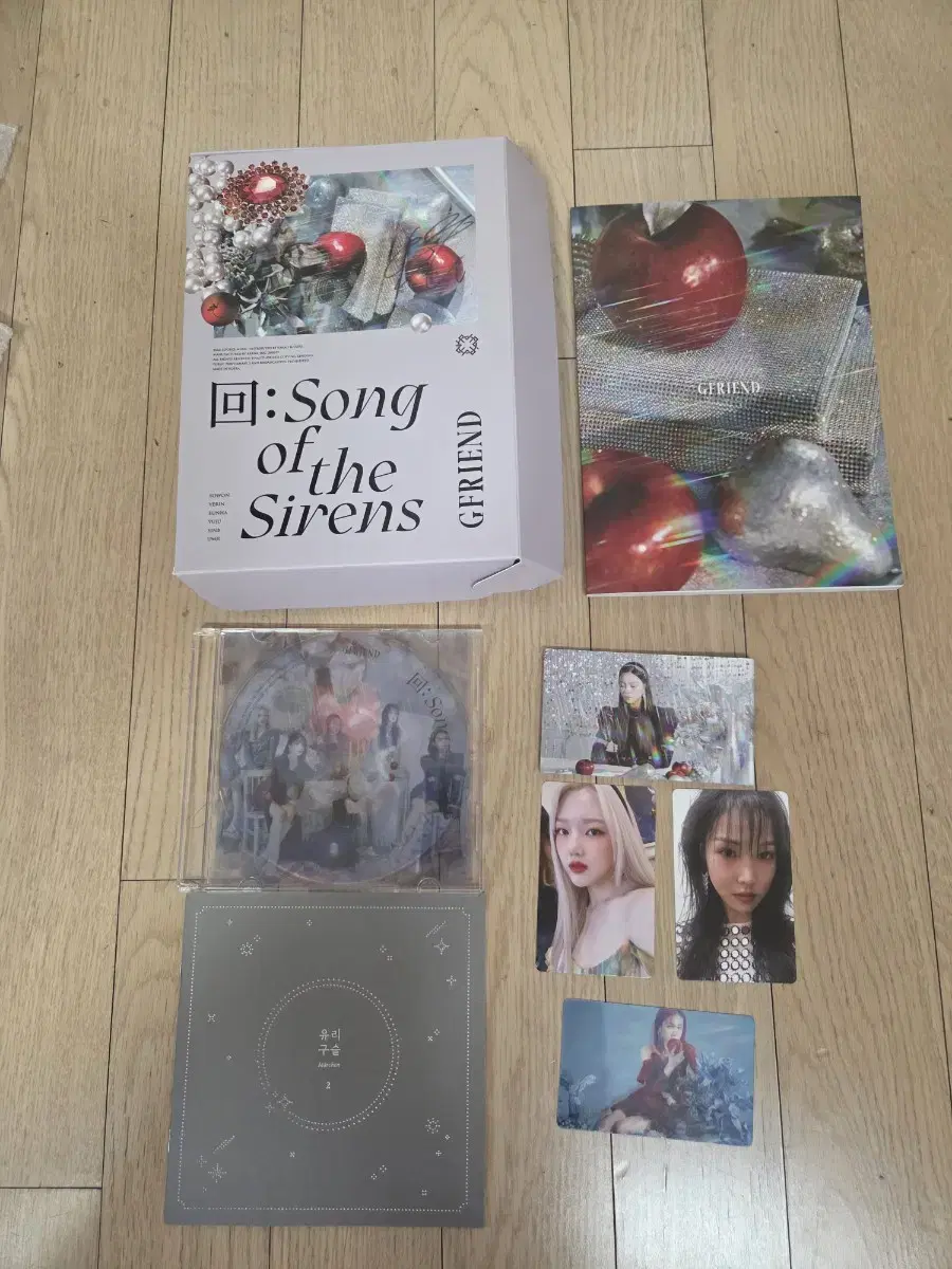 Gfriend signed album full set (not for sale) Yuju Yerin Eunbi poca