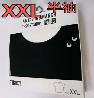 새상품 안야 힌드마치 박스 티 2XL 블랙 T1BOXY 반팔