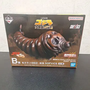 제일복권 고질라 대괴수열전 G B상 모스라