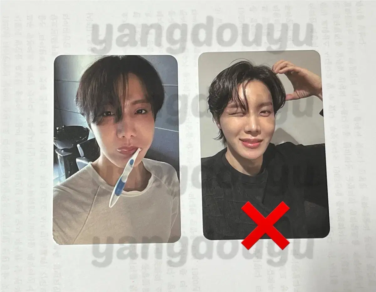 J-Hope Killing It broadcast poca wts